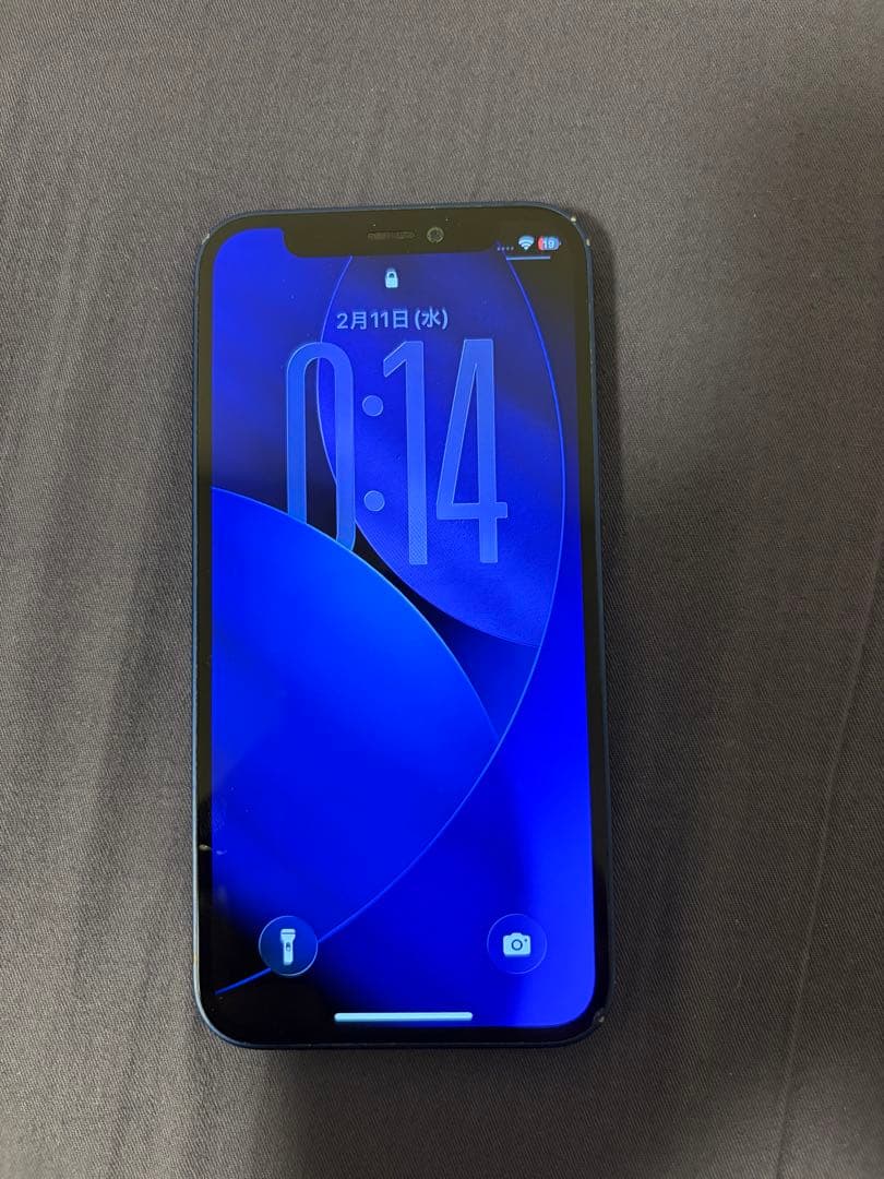 【おらんげ。】iPhone 12 mini