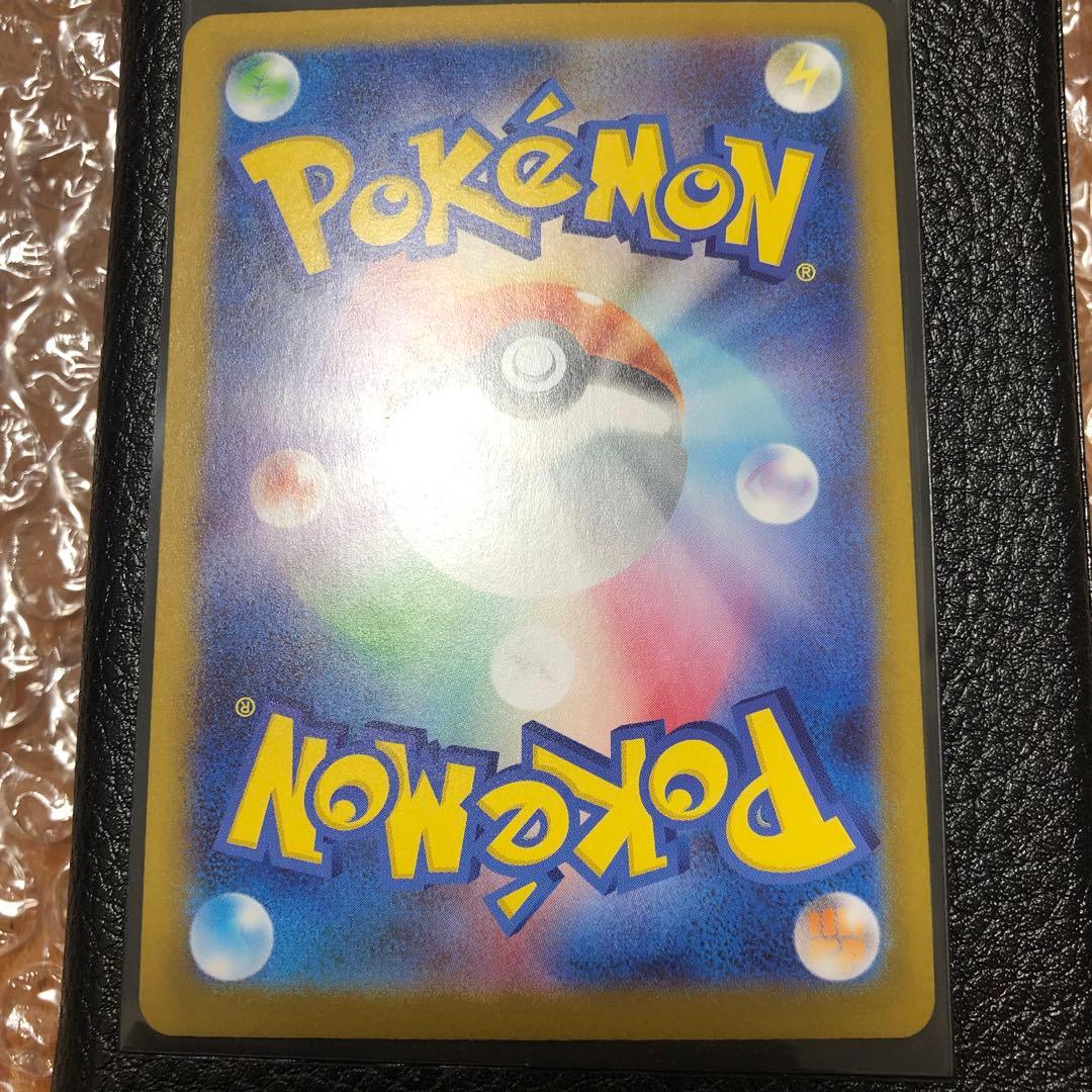 ポケモンカード ボスの指令 カラスバSR