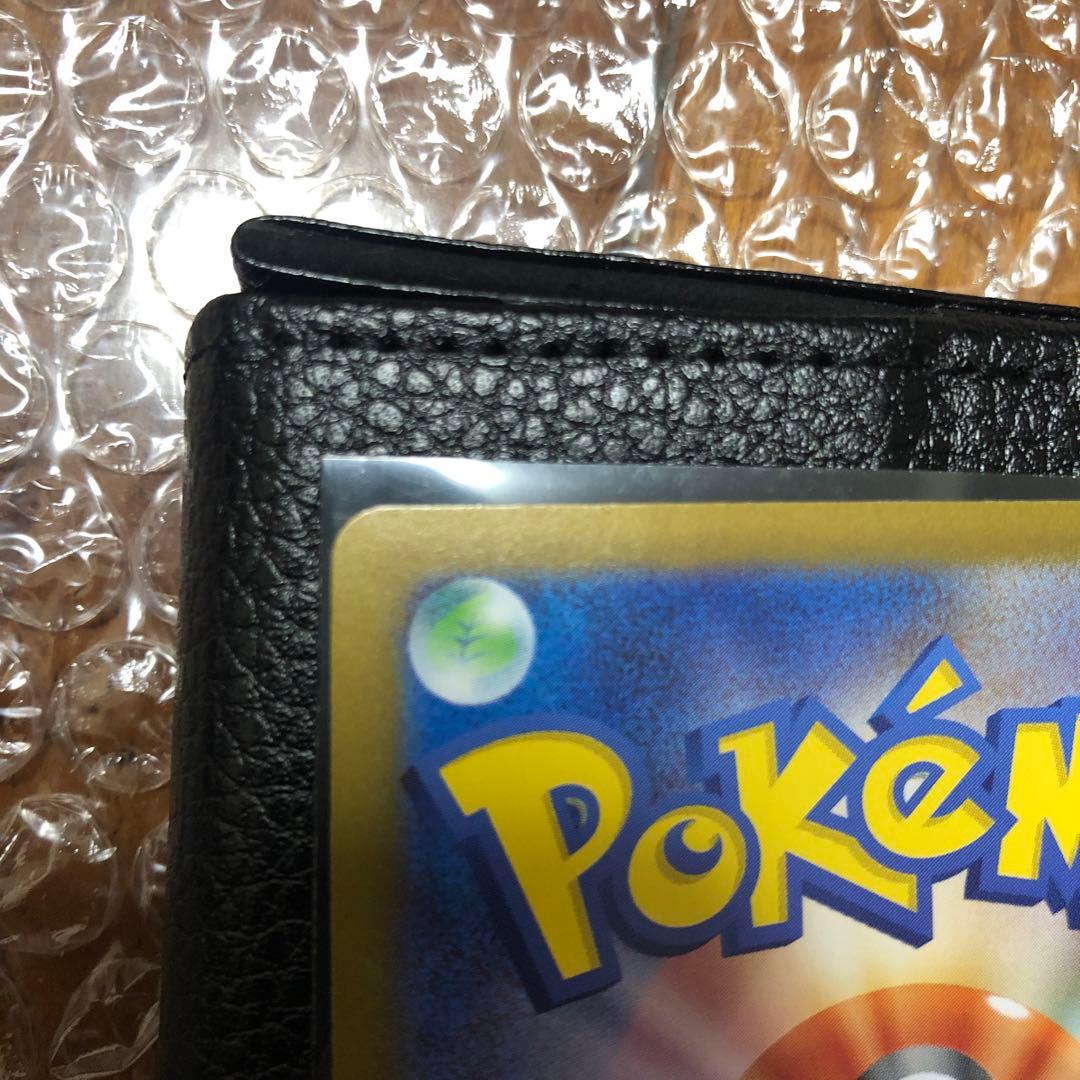 ポケモンカード ボスの指令 カラスバSR