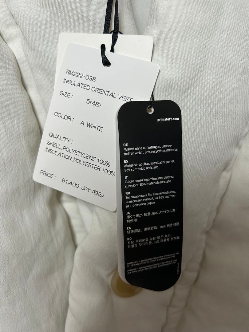 大特価‼️ RAINMAKER レインメーカー ダウンベスト タグ付き未使用！
