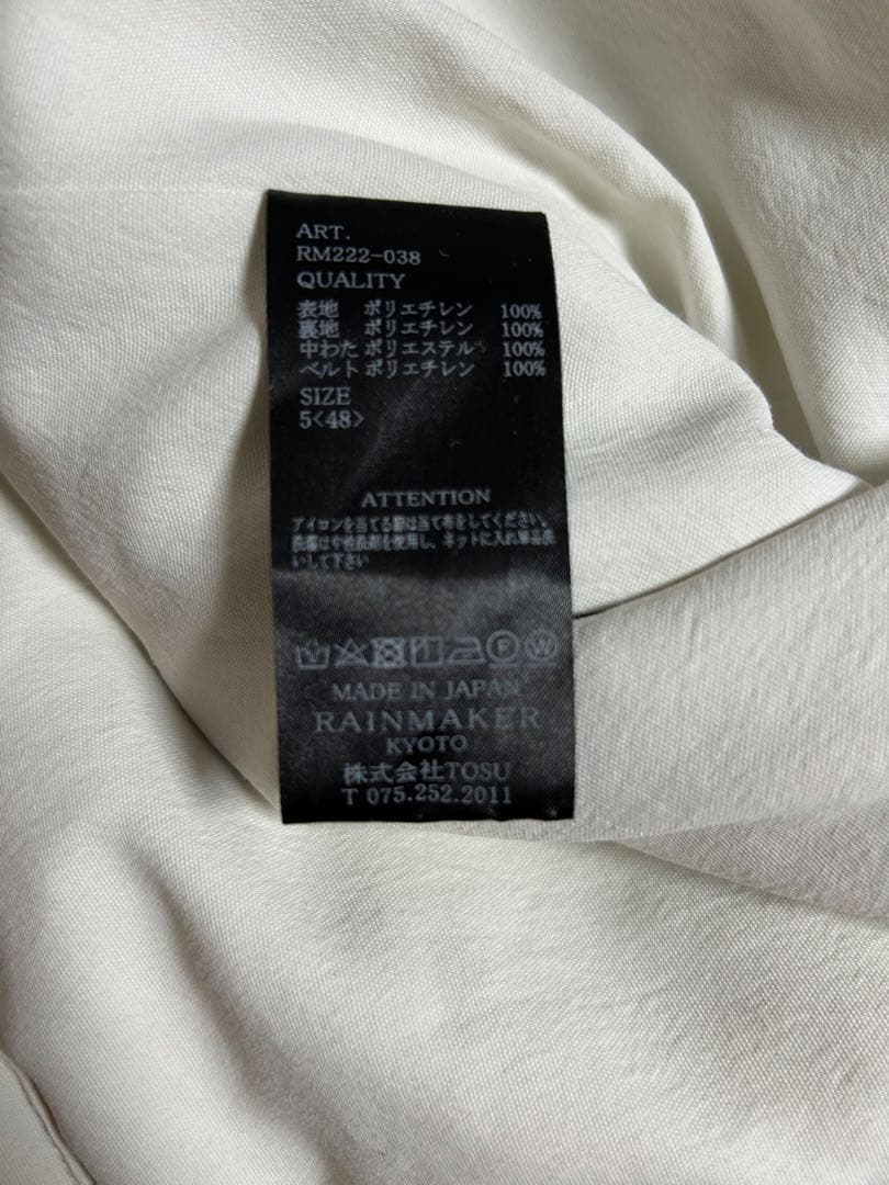 大特価‼️ RAINMAKER レインメーカー ダウンベスト タグ付き未使用！