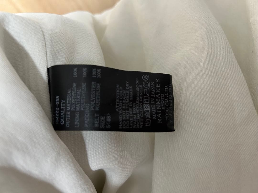 大特価‼️ RAINMAKER レインメーカー ダウンベスト タグ付き未使用！