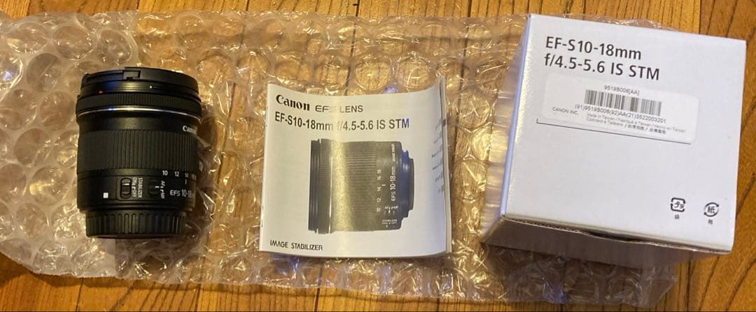 Canon デジタル一眼レフカメラ EOS Kiss X7i レンズキット