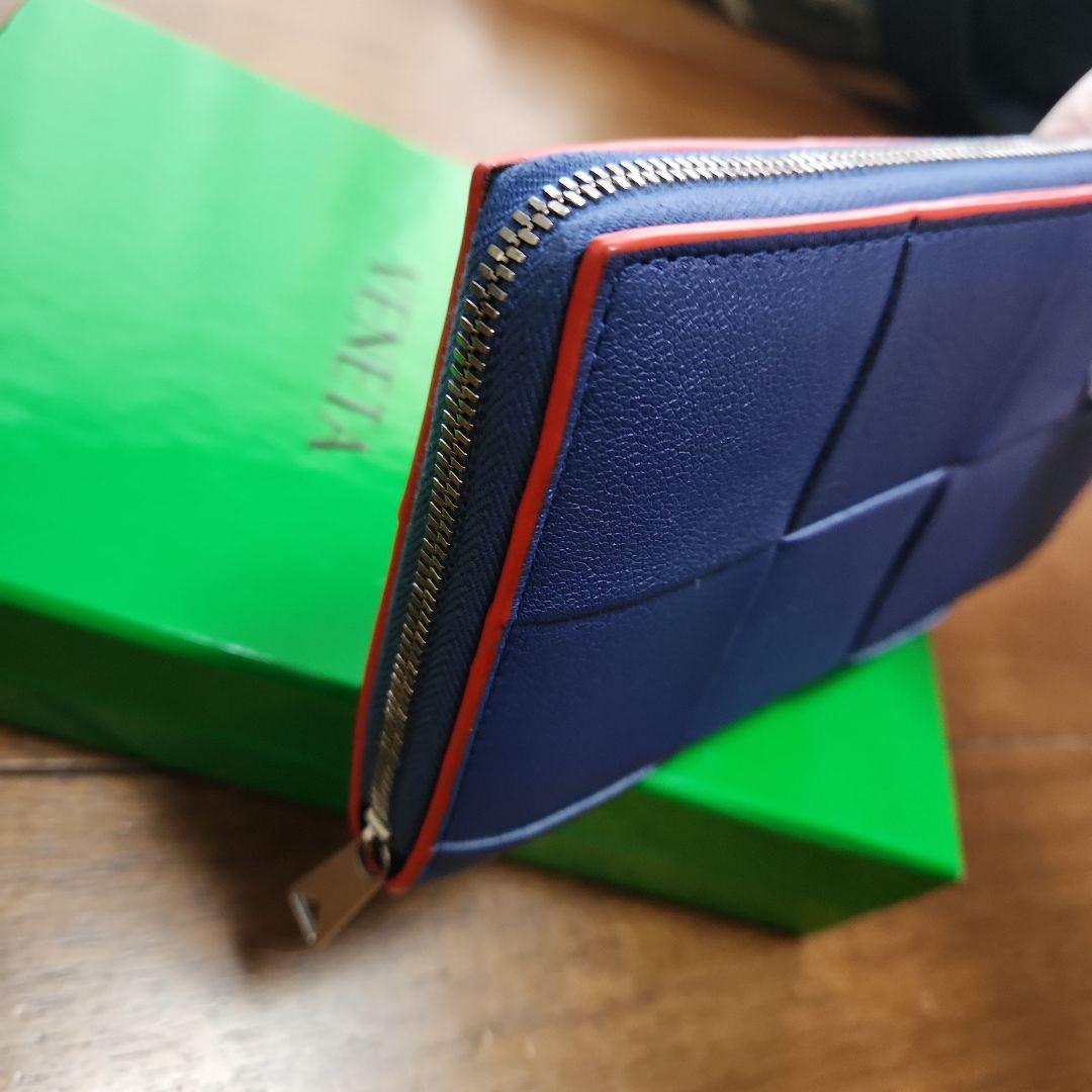 Bottega Veneta 限定カラー　長財布