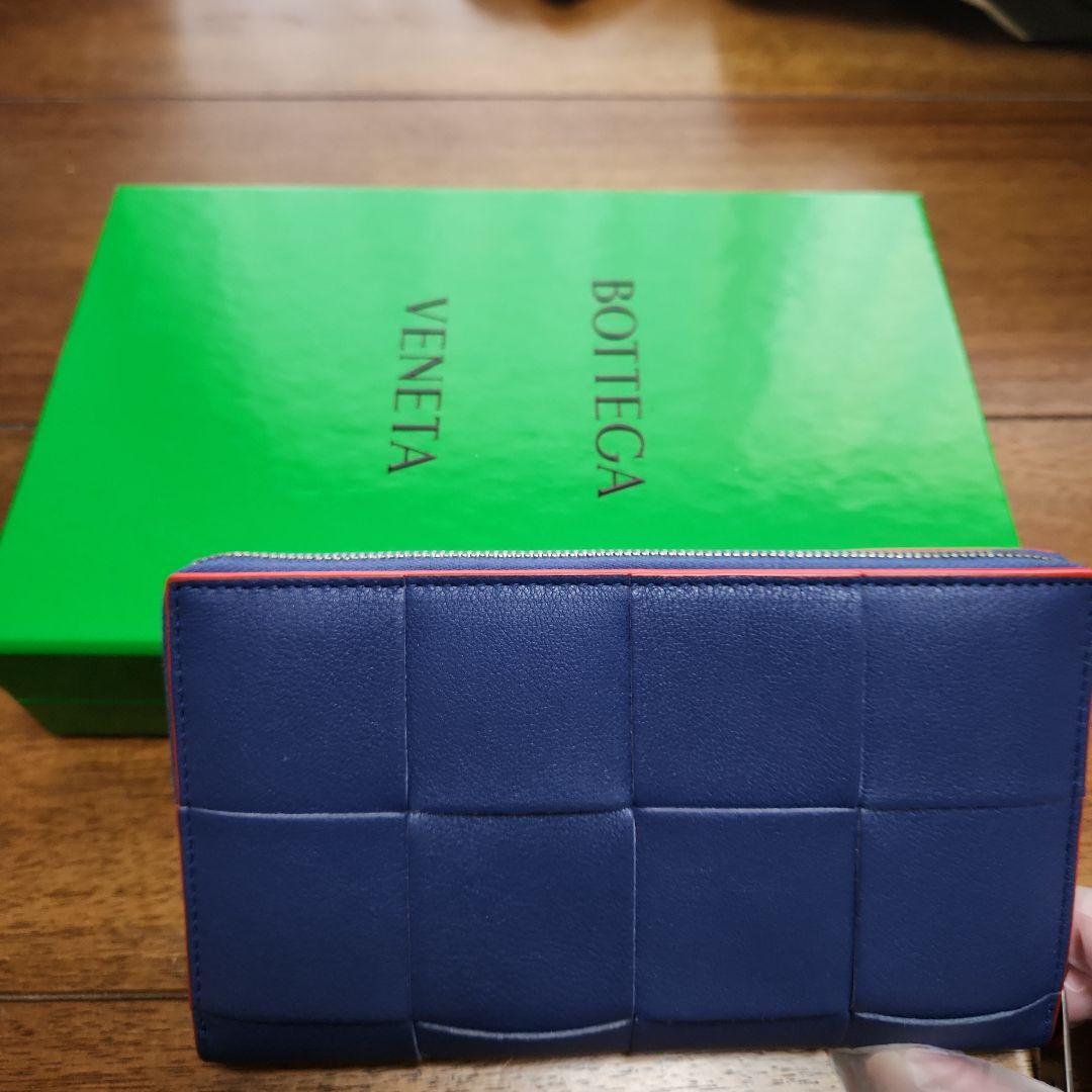Bottega Veneta 限定カラー　長財布