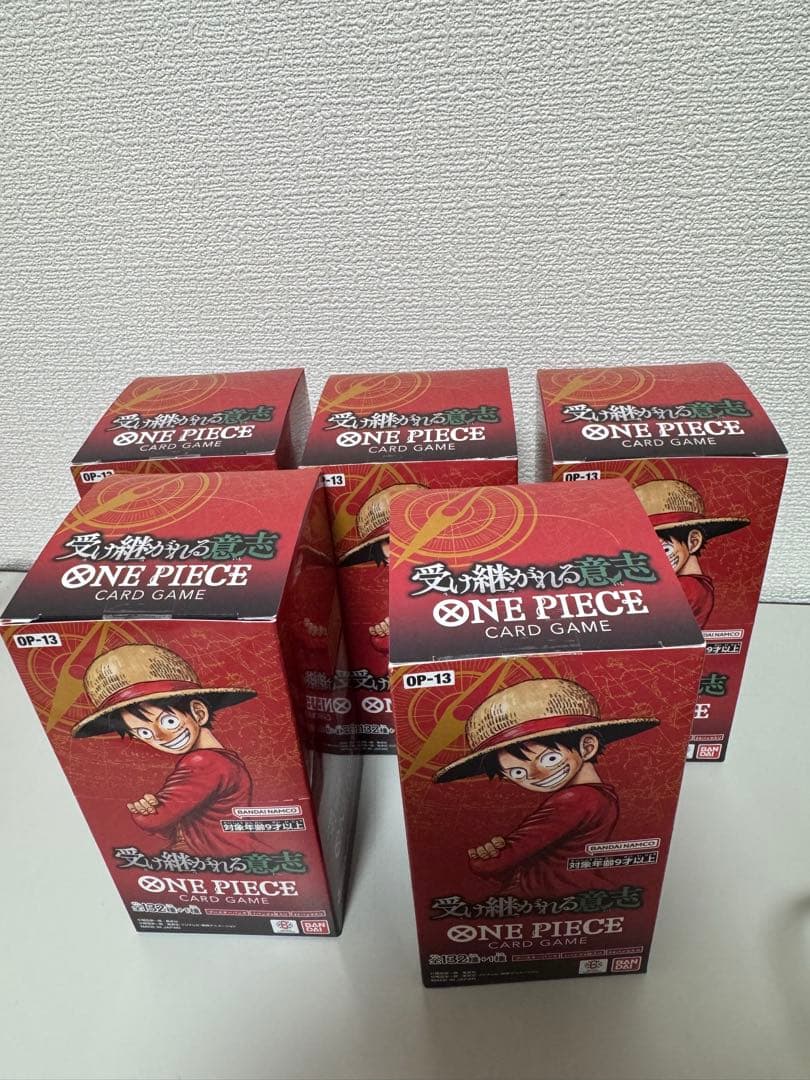 ワンピースカードゲーム OP-13 受け継がれる意志 5 BOX 未開封
