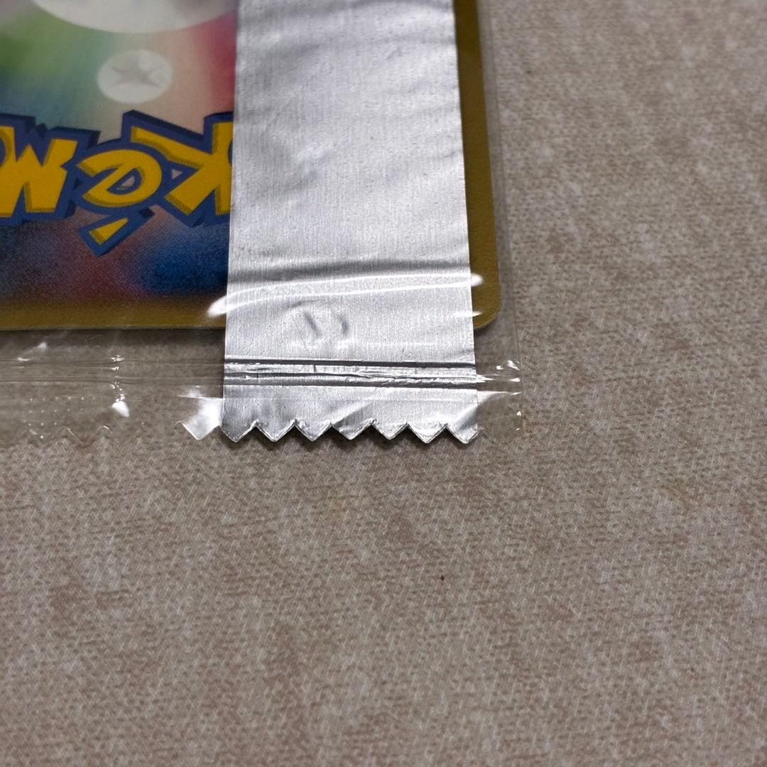 イ*ー様 ピカチュウδデルタ種Meiji プロモ 112/PCG-P 未開封