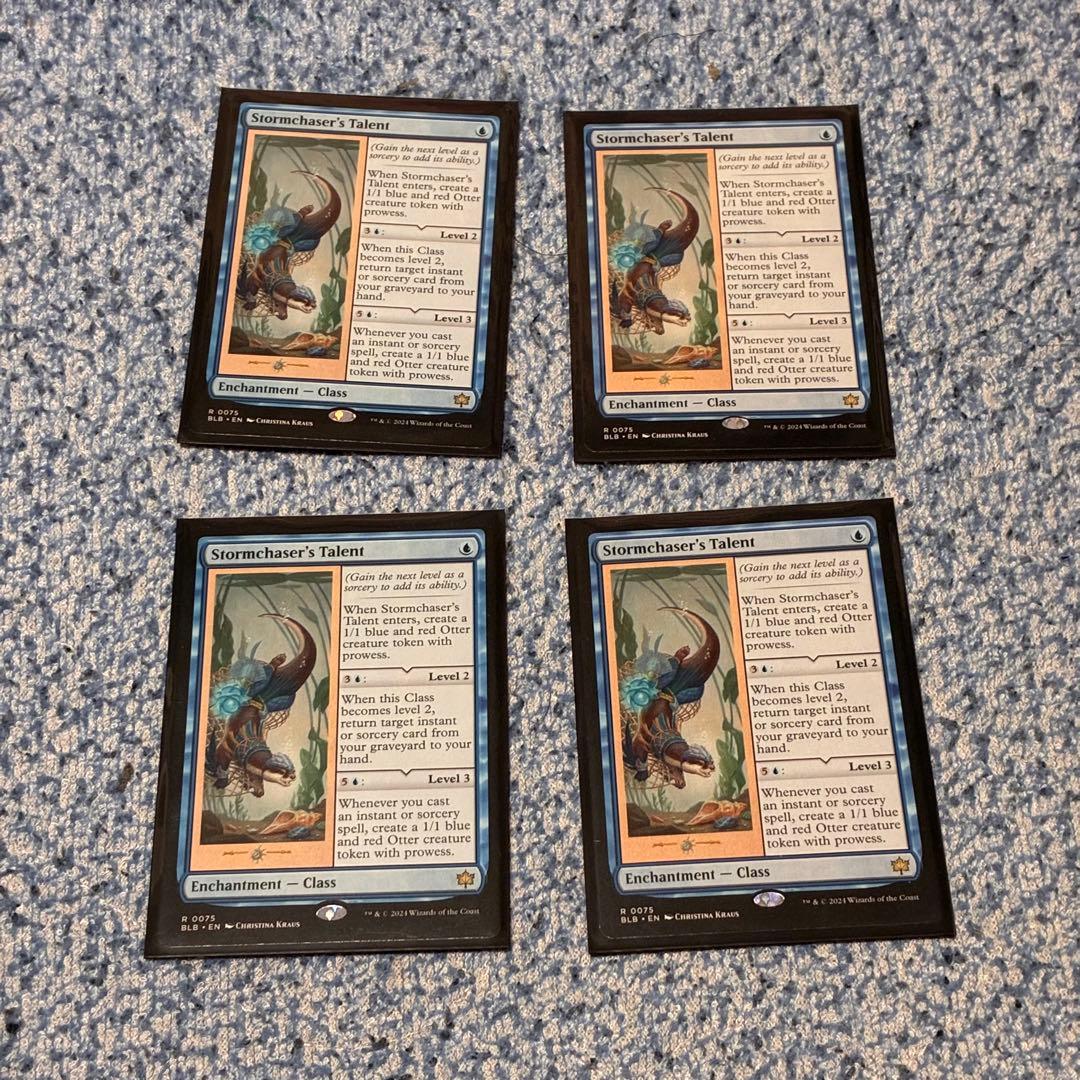 嵐追いの才能/Stormchaser's Talent 4枚セット