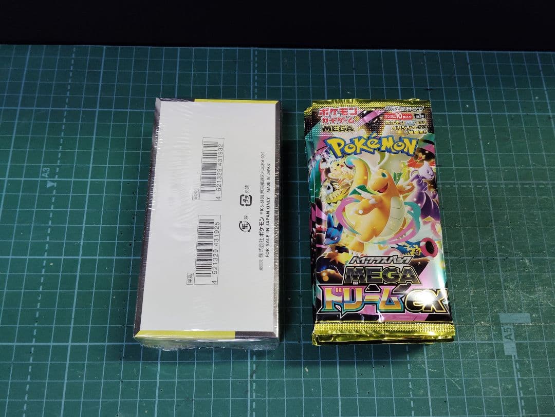 S*g様 ［シュリンク付］ポケモンカード MEGAドリームEX＋バラパック14P