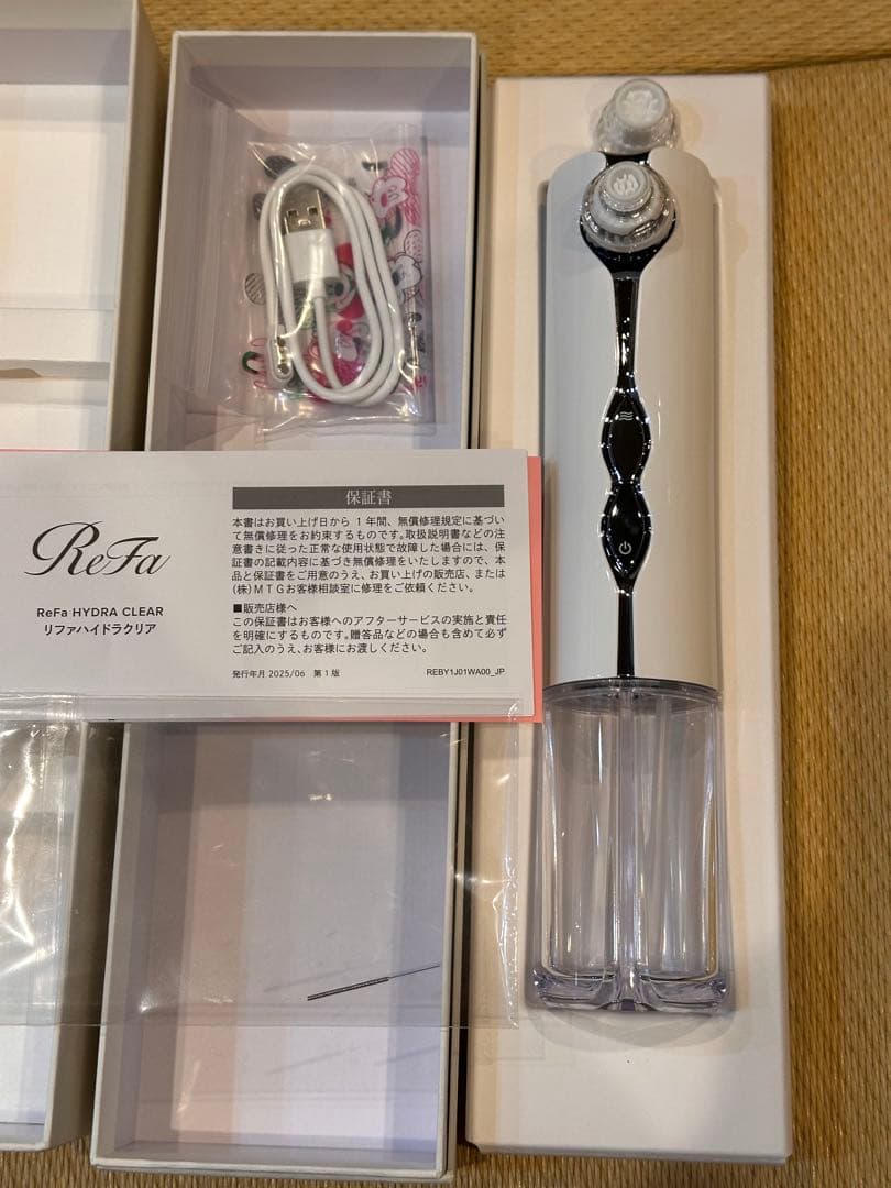 リファハイドラクリア ReFa HYDRACLEAR