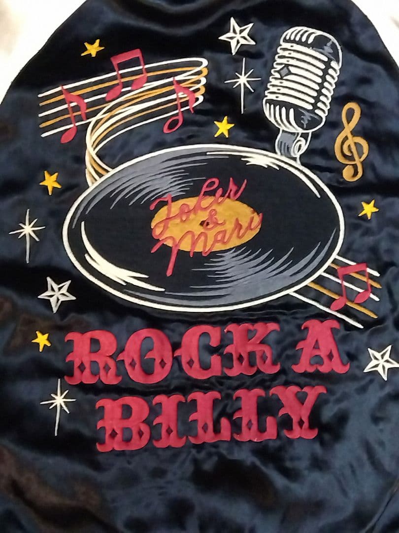 アメリカンロングリバー55 リバーシブルスカジャン ホットロッド ロカビリー柄S