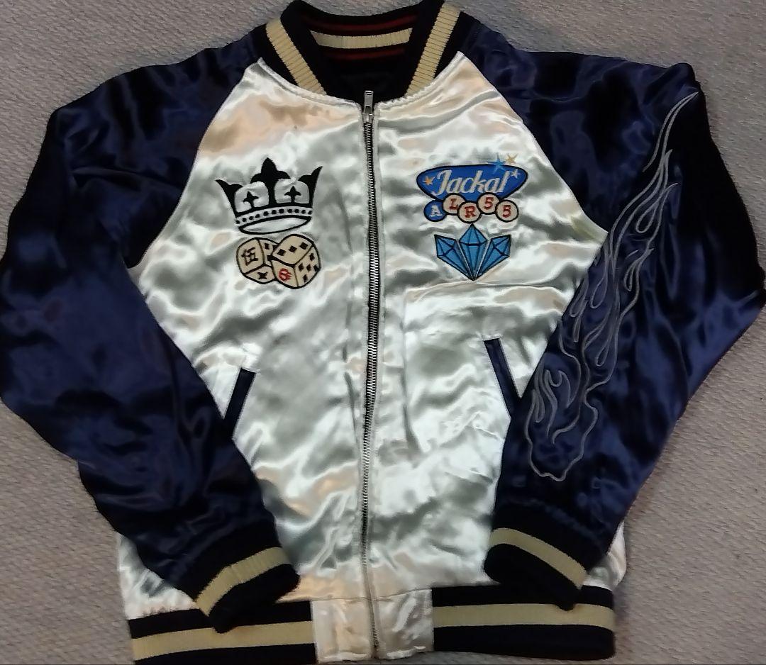 アメリカンロングリバー55 リバーシブルスカジャン ホットロッド ロカビリー柄S