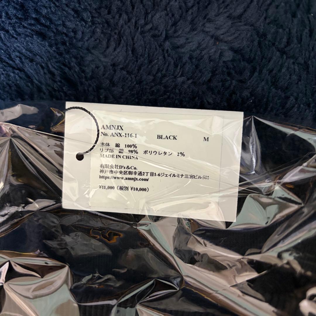 SICKO FROM AMNJX パーカー　平本蓮