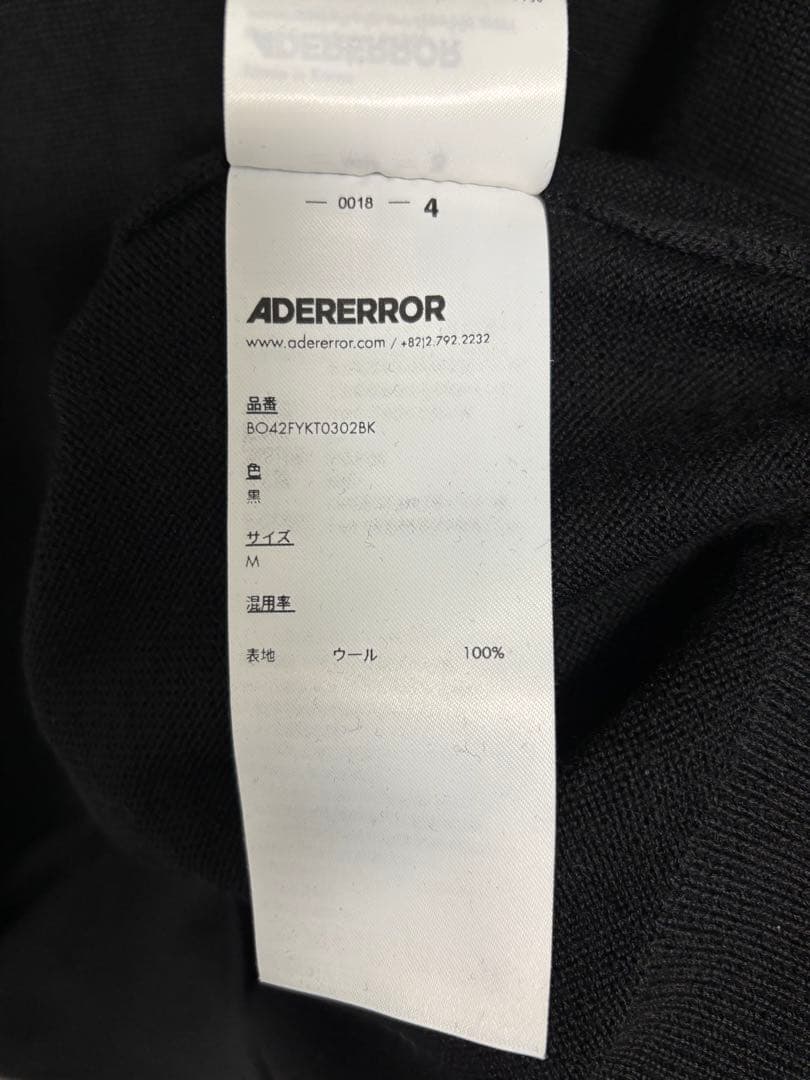 ADERERROR アーダーエラー ニット