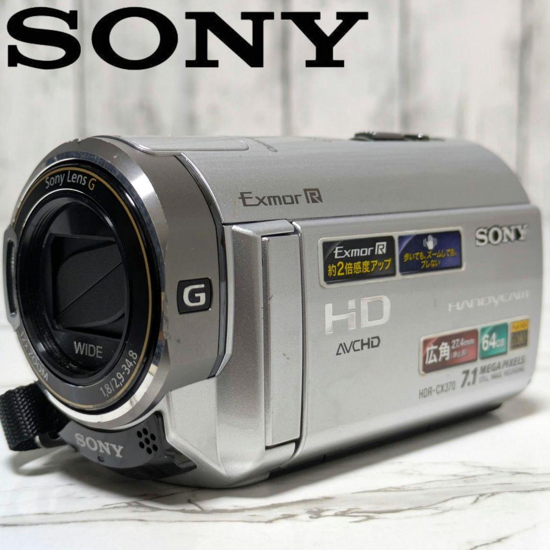 SONY　HDR-CX370V