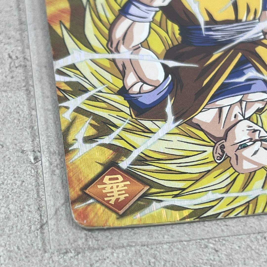 初代 ドラゴンボール データカードダス 爆レア 孫悟空 003-Ⅰ