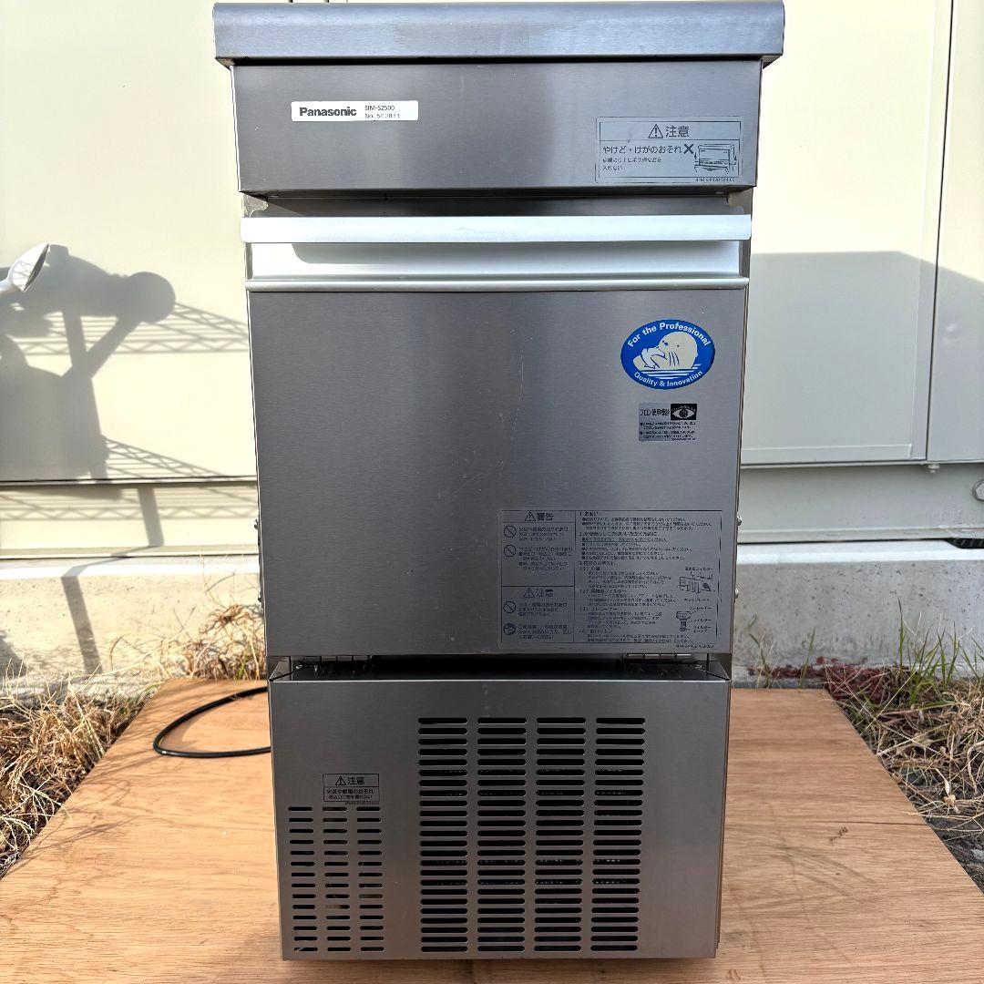Panasonic SIM-S2500 製氷機