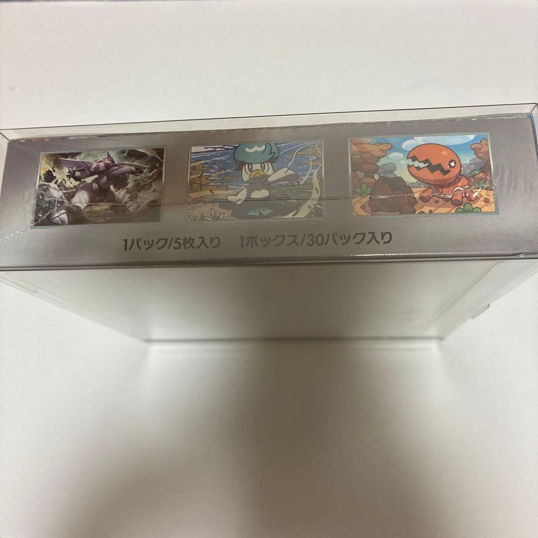 楽園ドラゴーナ シュリンク ローダー付き ボックス 新品未開封