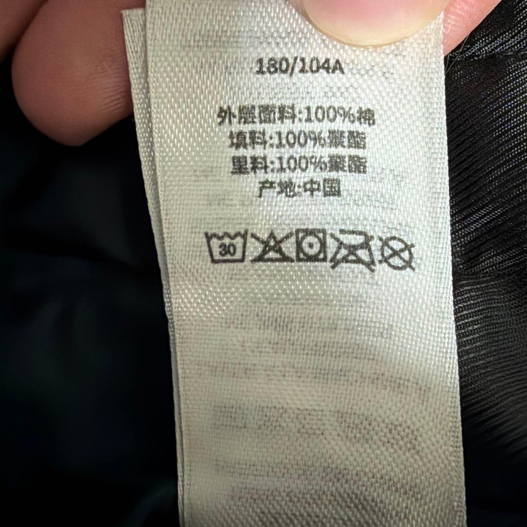 Stussy アクティブジャケットブラック