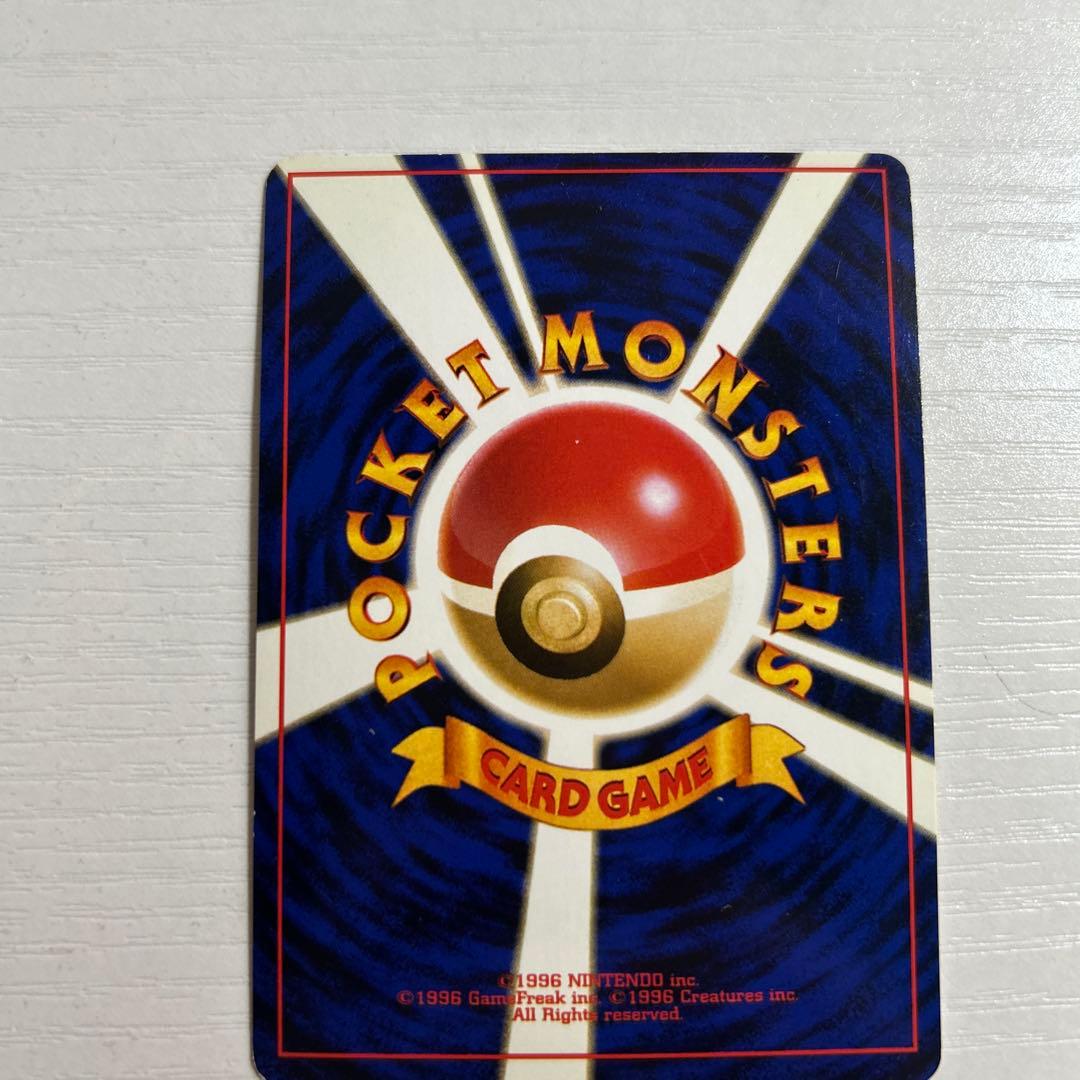 ポケモンカードゲーム　旧裏　ルギア