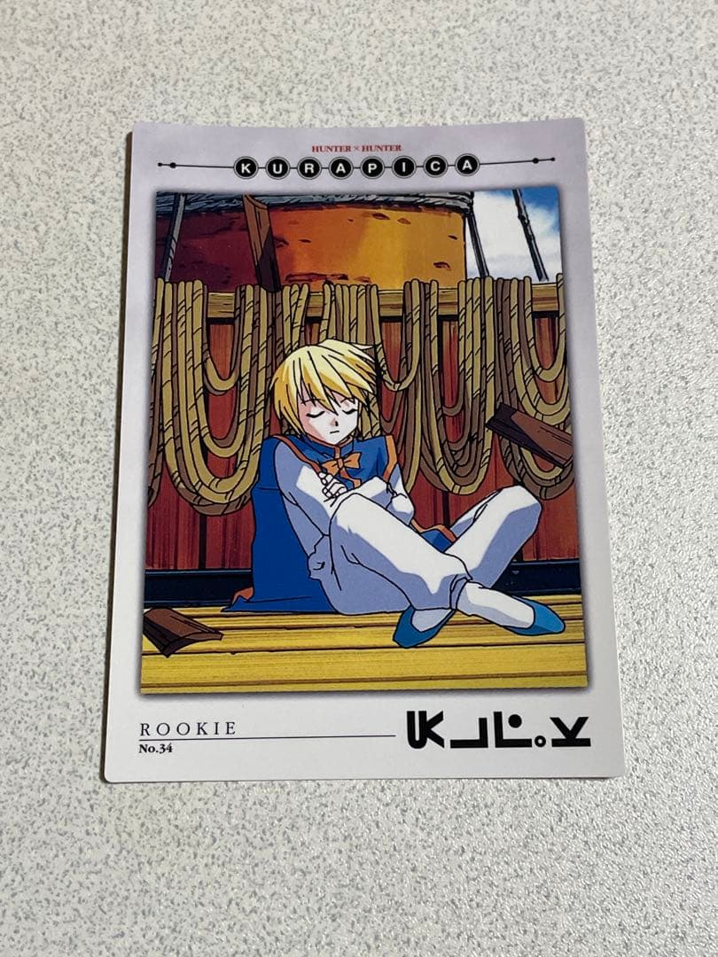 HUNTER×HUNTER カードダスマスターズ クラピカ No.34