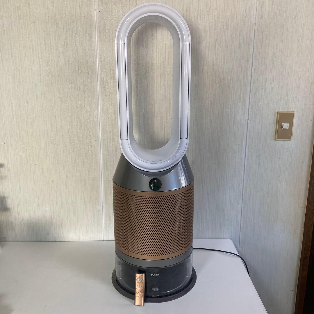 ダイソン 加湿空気清浄機 2024年製 PH05 ZZ