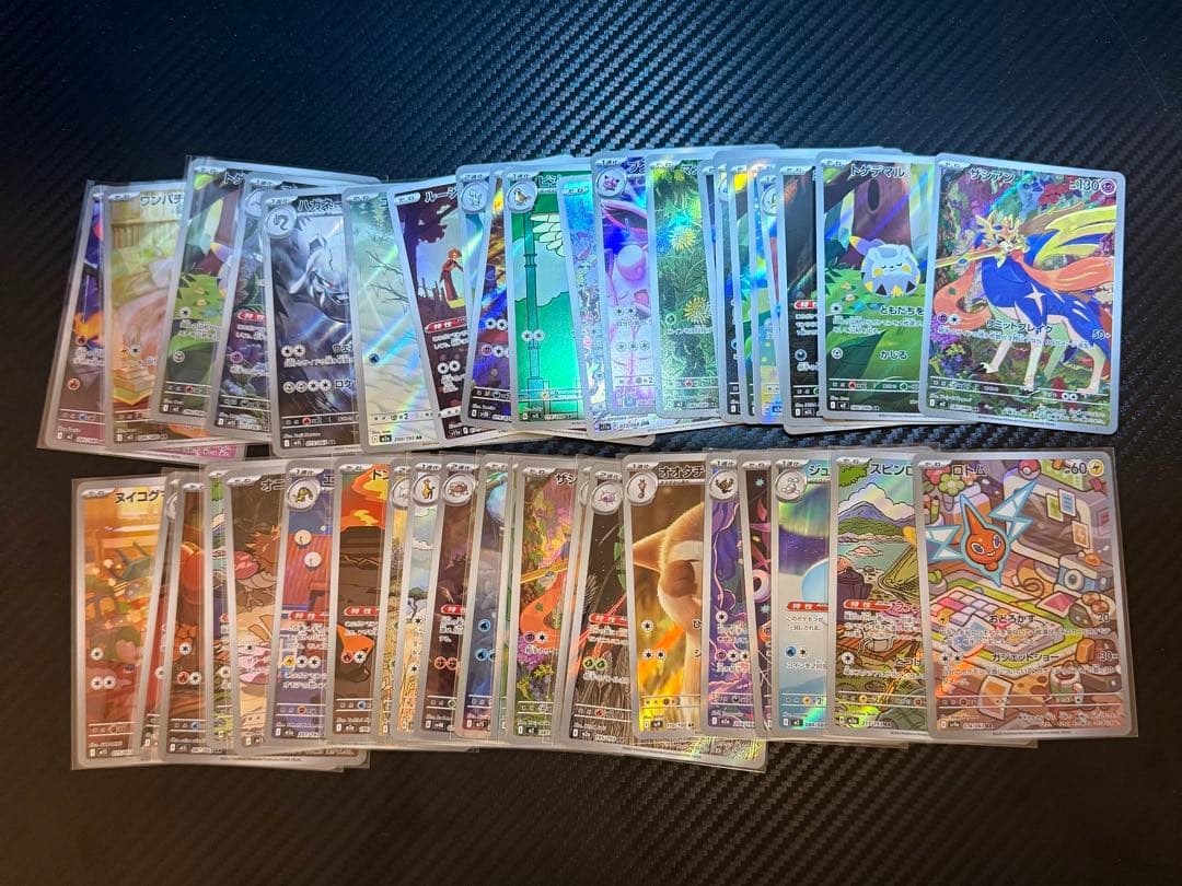 ユ*認様 ポケモンカードAR CHR 43枚セット　まとめ売り