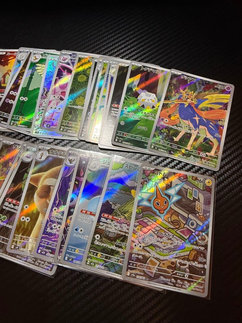 ユ*認様 ポケモンカードAR CHR 43枚セット　まとめ売り