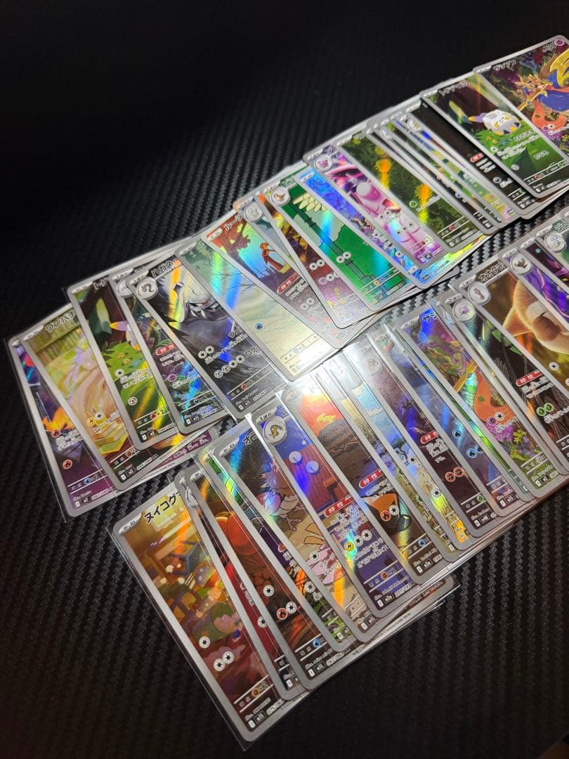 ユ*認様 ポケモンカードAR CHR 43枚セット　まとめ売り