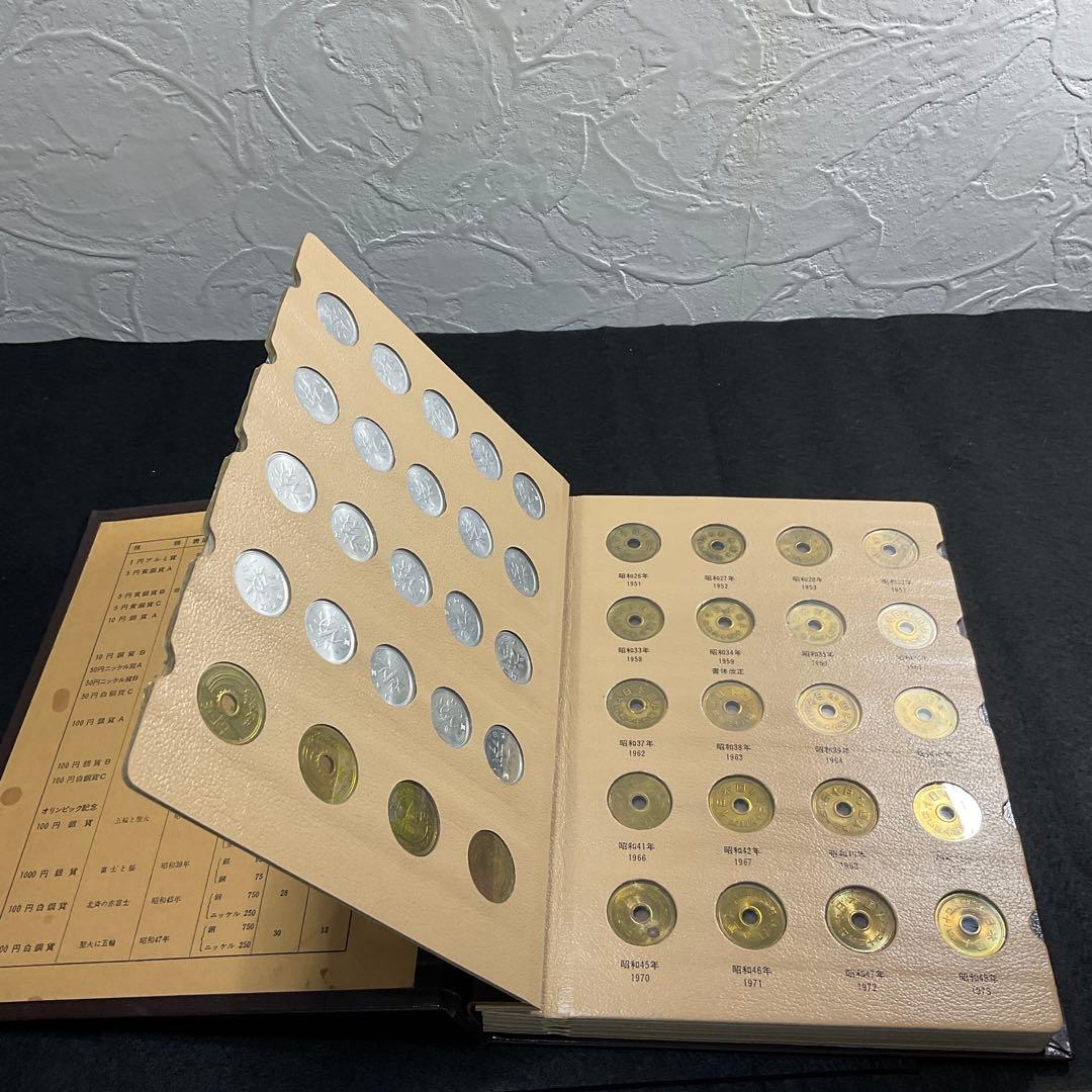 現行貨幣年号別アルバム　抜け無し　NO1