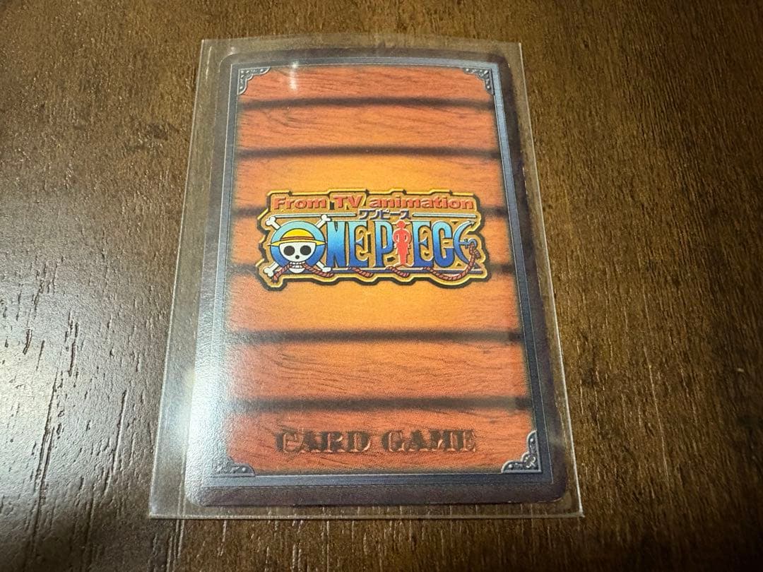 【絶版・希少品】ワンピース　旧カード