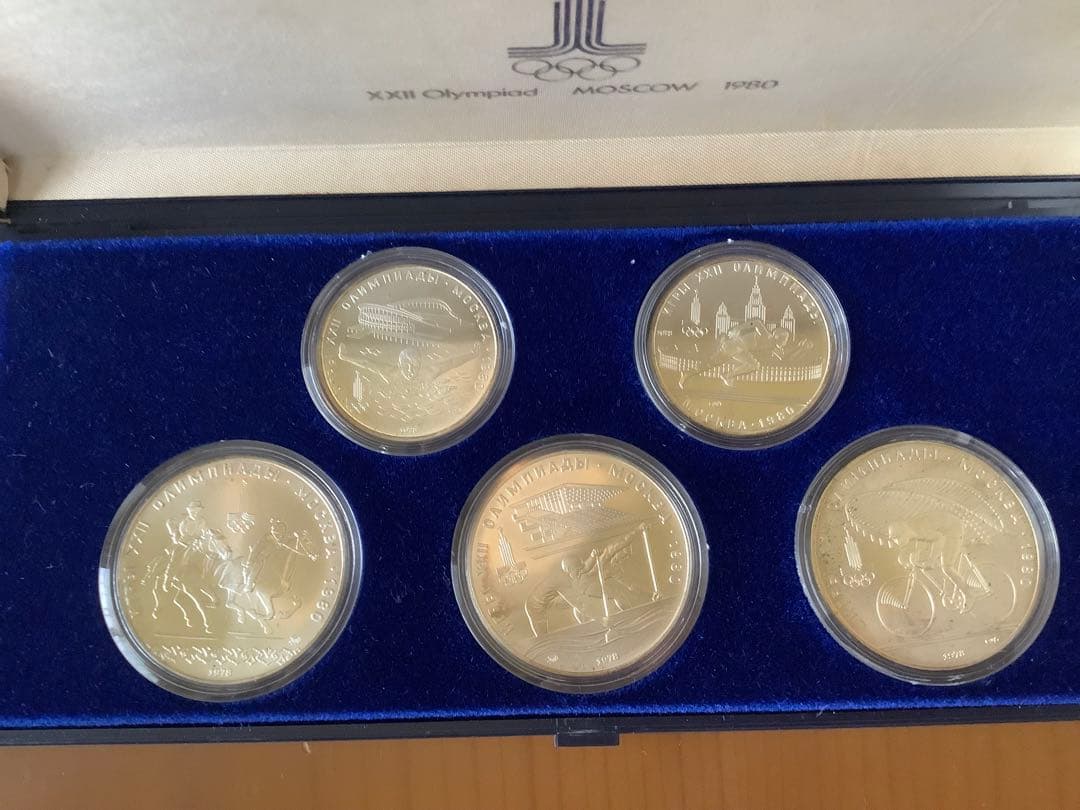モスクワオリンピック記念硬貨　全種類　銀貨　5箱セット