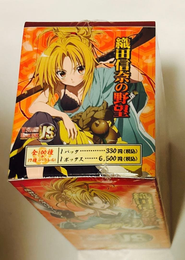 新品　未開封　ヴィクトリースパーク　織田信奈の野望　ブースター　BOX