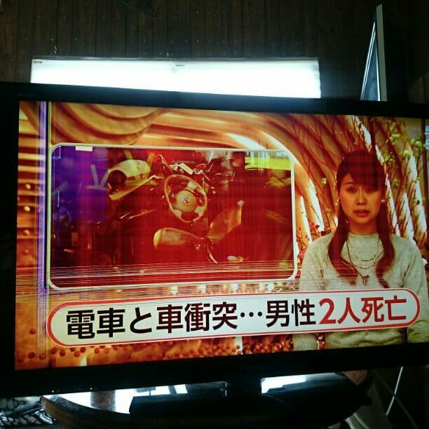 激安店有吉様  確認用