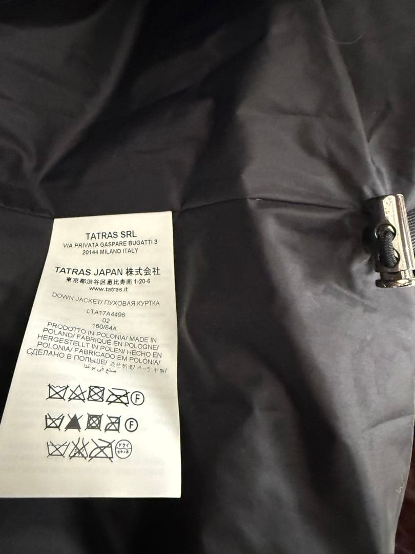 TATRAS タトラス ポリテアマ ジップアップ フーデッド ダウンコート　2