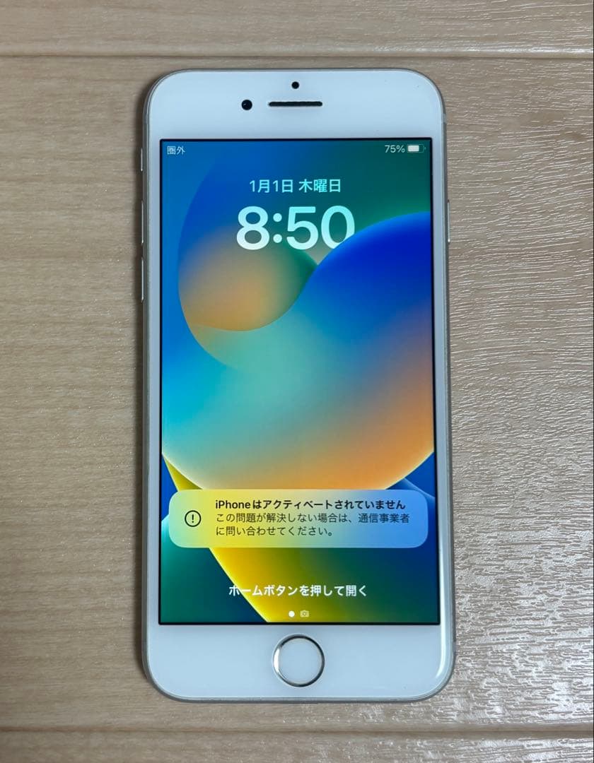 AppleアップルiPhone8 シルバーホワイト64GB/SIMフリー