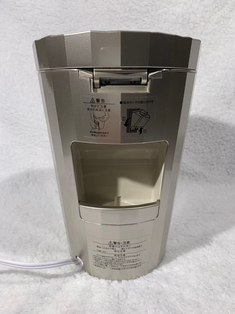 ヤーマン フォト シャイン（箱あり/シャンパンゴールド）