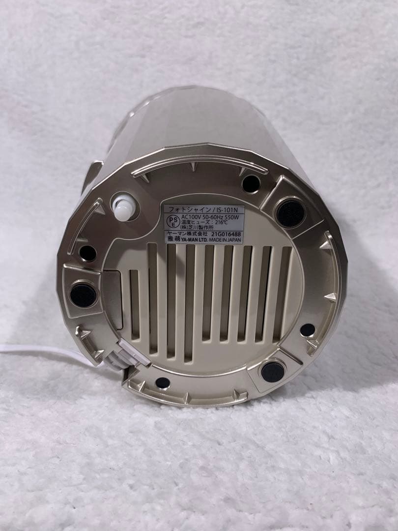 ヤーマン フォト シャイン（箱あり/シャンパンゴールド）