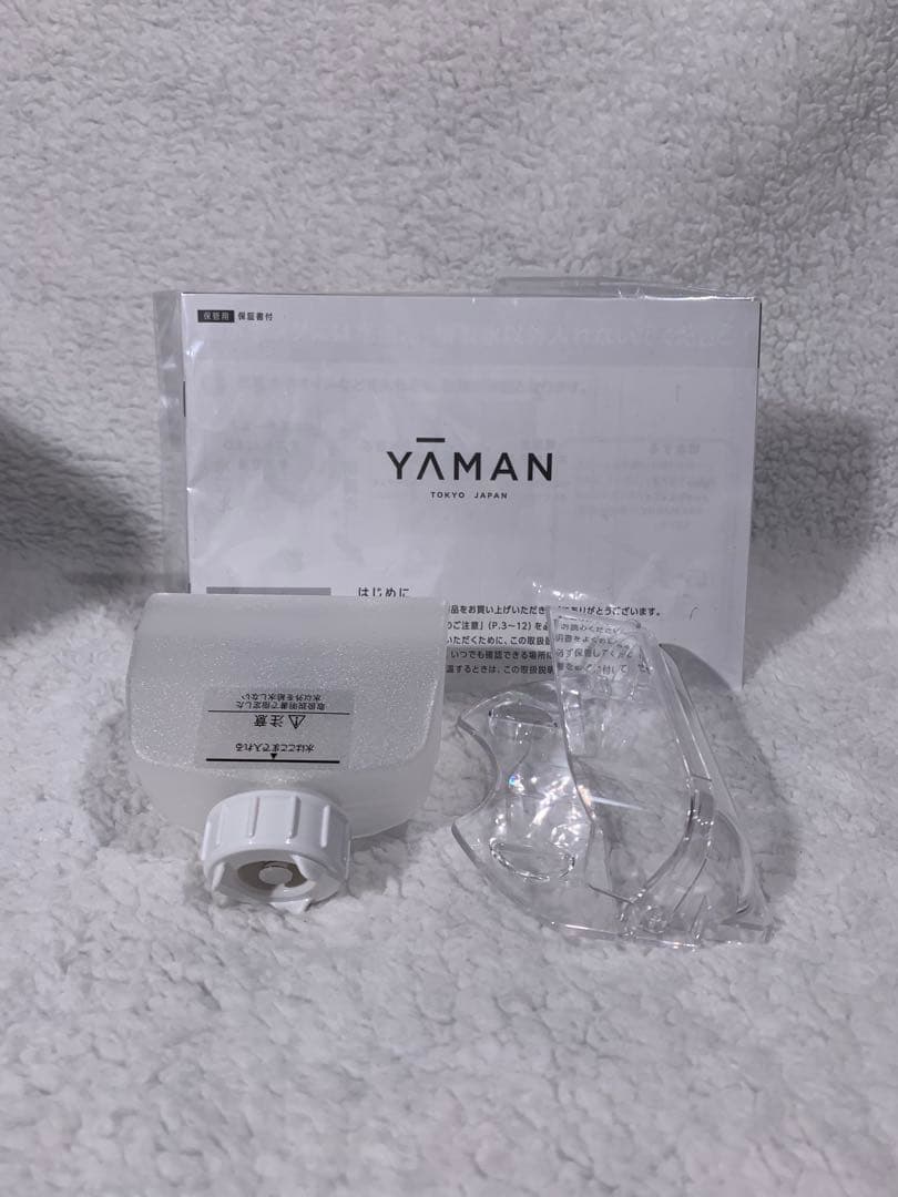 ヤーマン フォト シャイン（箱あり/シャンパンゴールド）