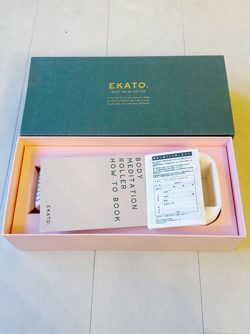 EKATO BODY PULSE ROLLER ボディ　メディテーションローラー