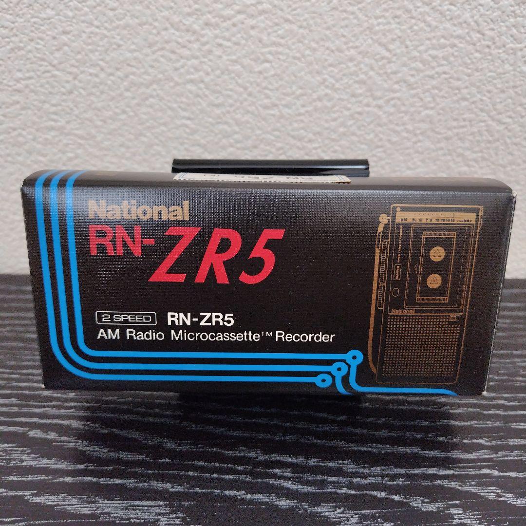 national　rn-zr5　amラジオマイクロカセットレコーダ