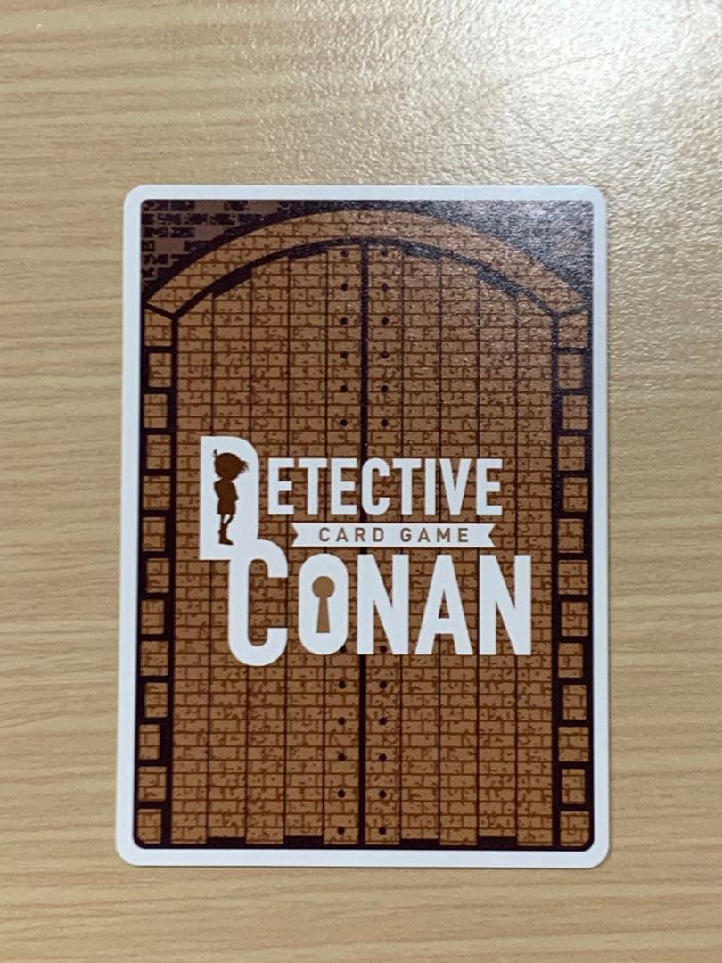 名探偵コナン カードゲーム 新たなる謎 諸伏高明 SEC