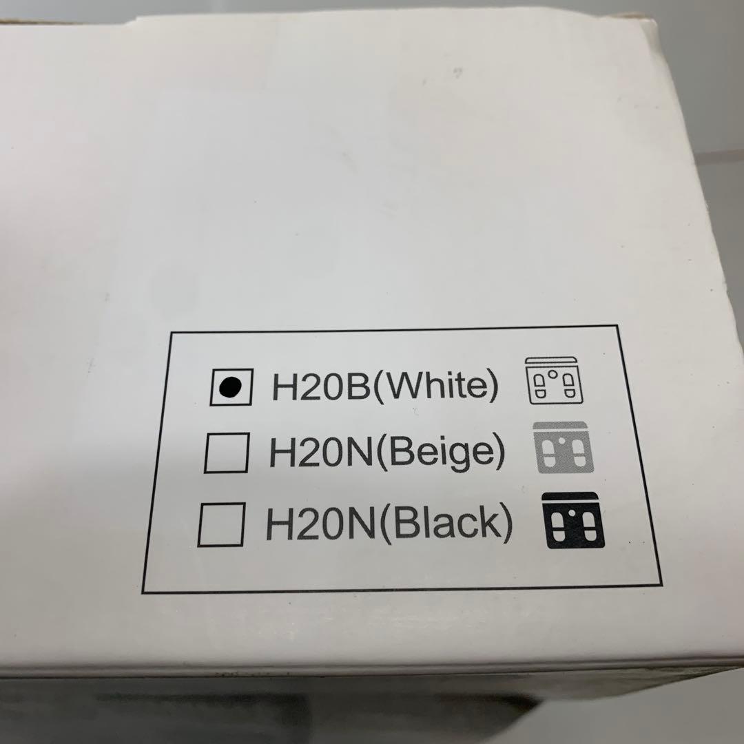 InBody H20B ホワイト 体脂肪計・体組成計