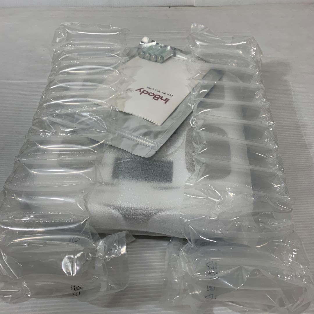 InBody H20B ホワイト 体脂肪計・体組成計