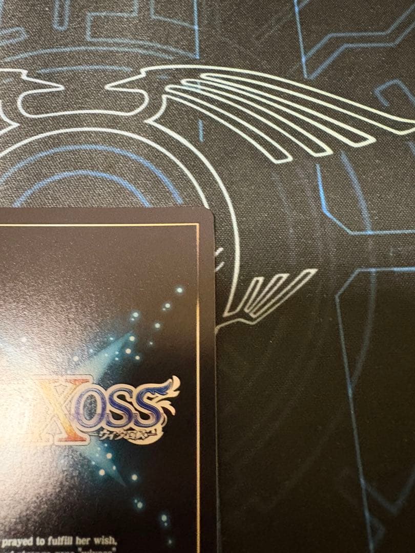 ウィクロス しぐれうい サーバント サイン SP wixoss 開封済み