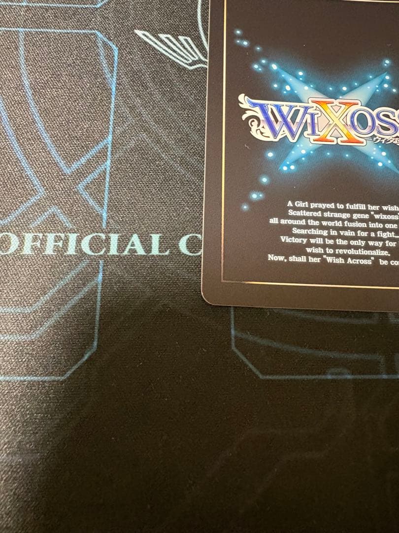 ウィクロス しぐれうい サーバント サイン SP wixoss 開封済み