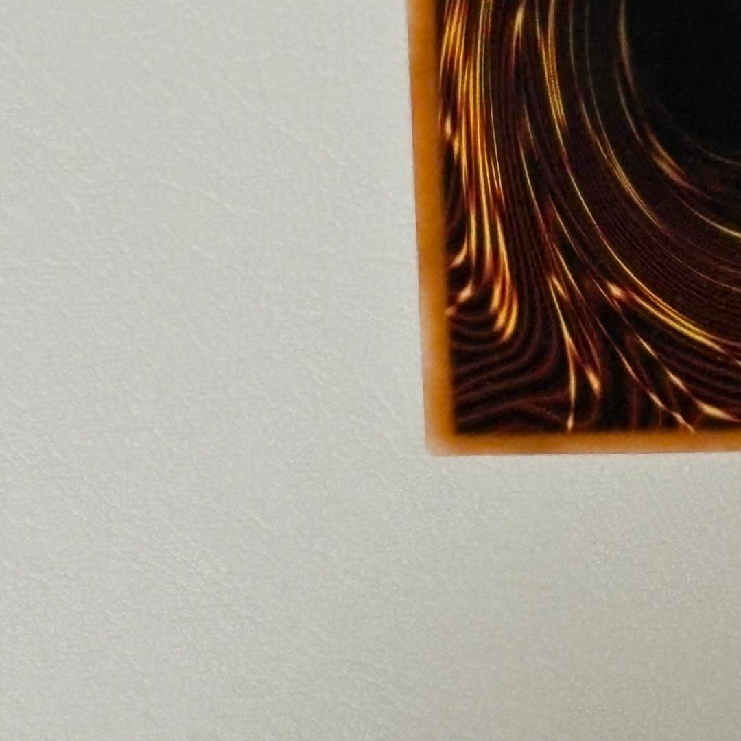 遊戯王 不死王リッチー レリーフ