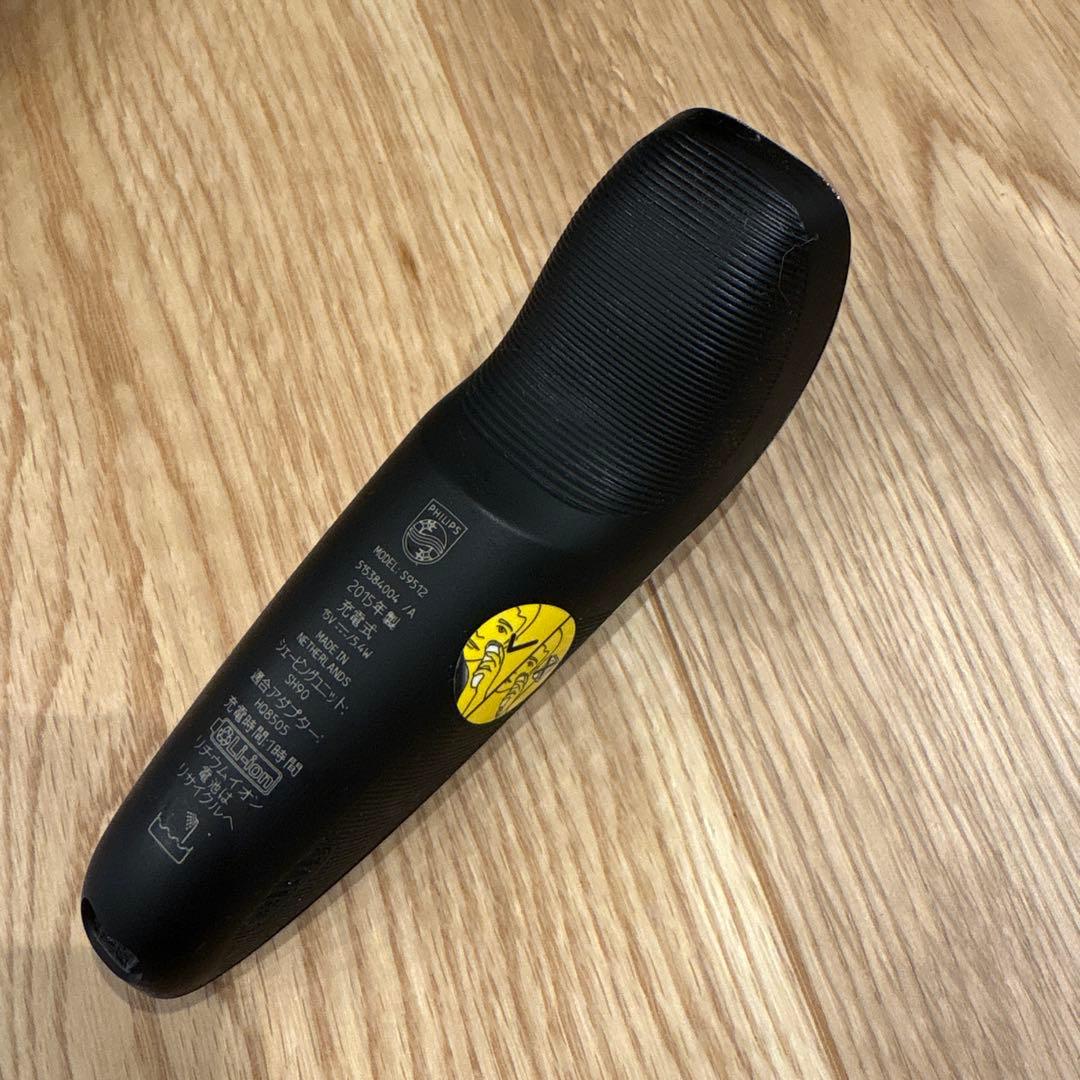 PHILIPS SHAVER 9000 メンズ電気シェーバー