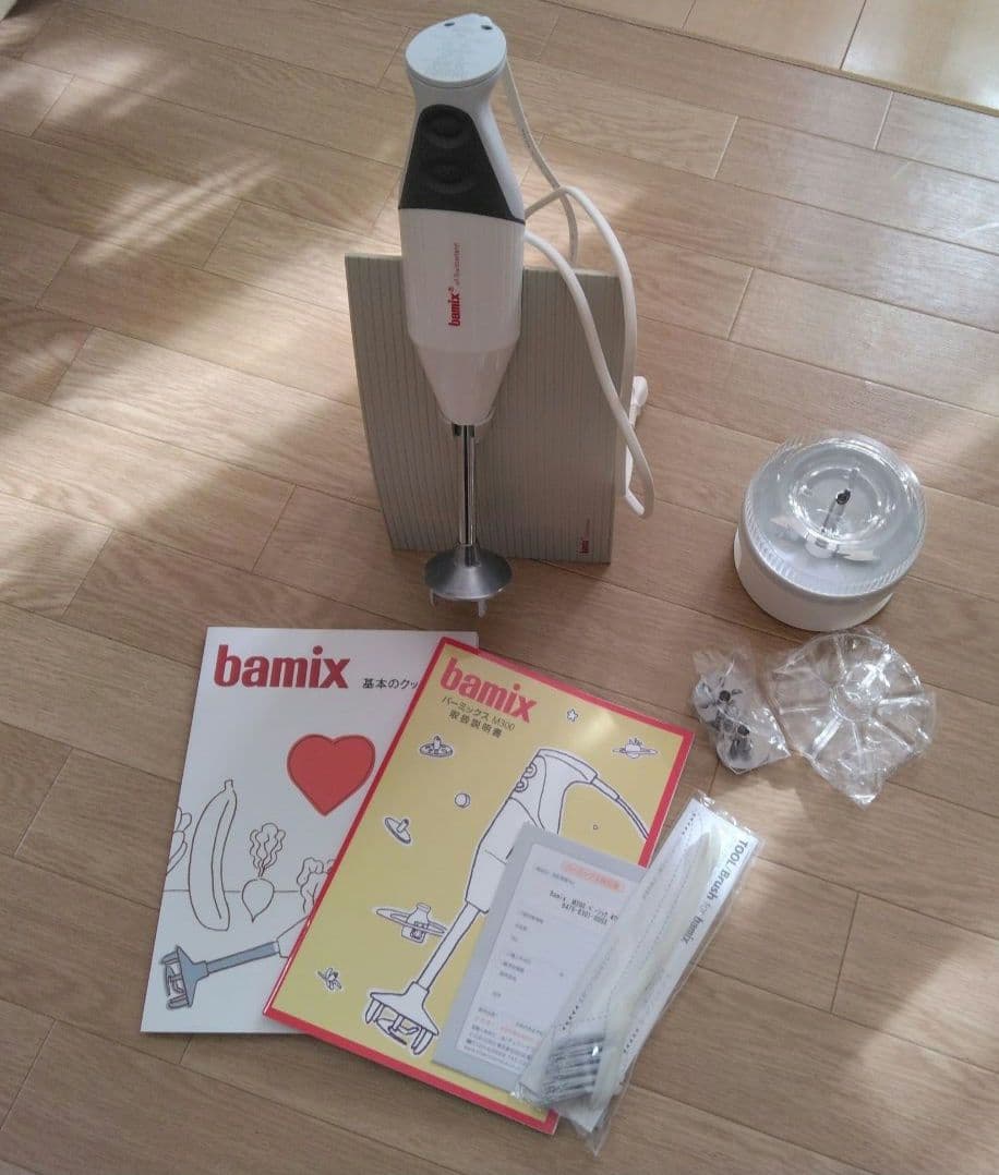 Bamix　バーミックス　M300ベーシック　ホワイト