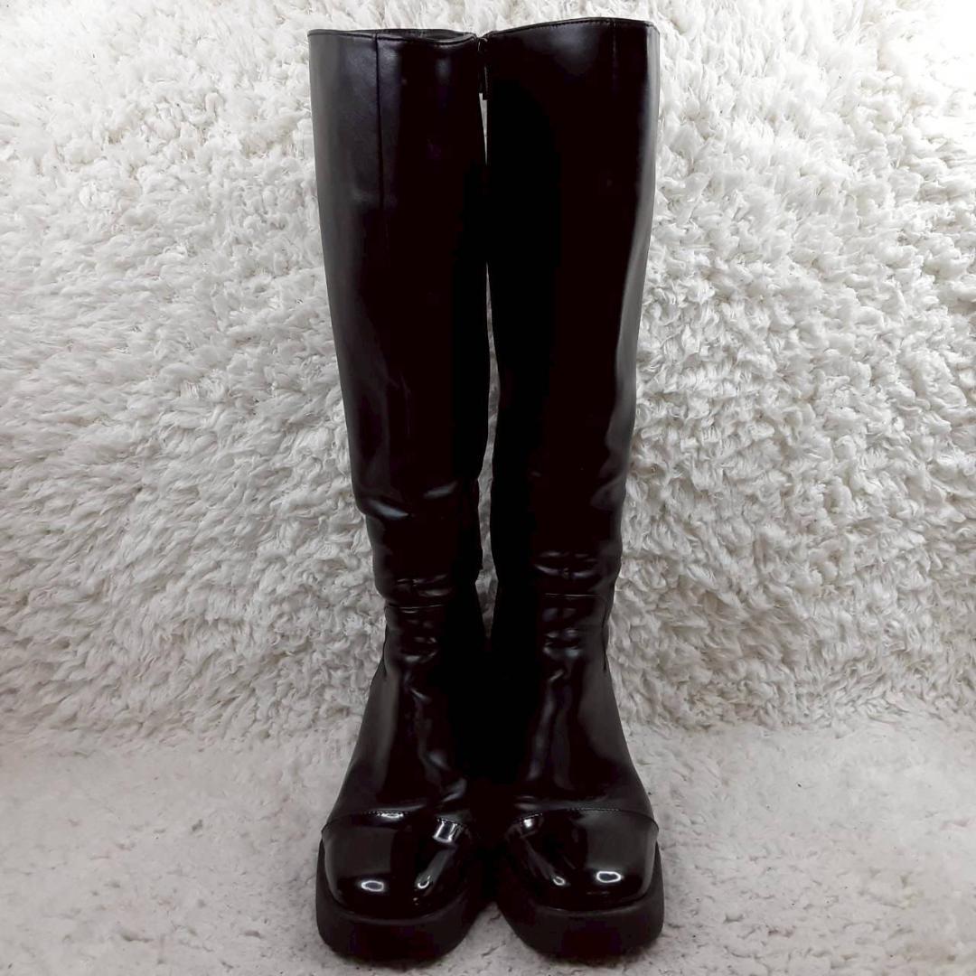美品 25㎝◎ハーリップトゥ ロングブーツ 黒 先端エナメル 厚底 こじはる
